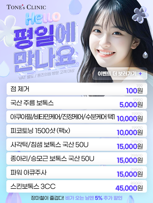 팝업